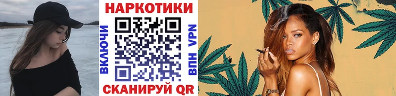 Магазин наркотиков Урай Амфетамин Гашиш КОКАИН