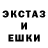 КЕТАМИН VHQ It's Igorevna