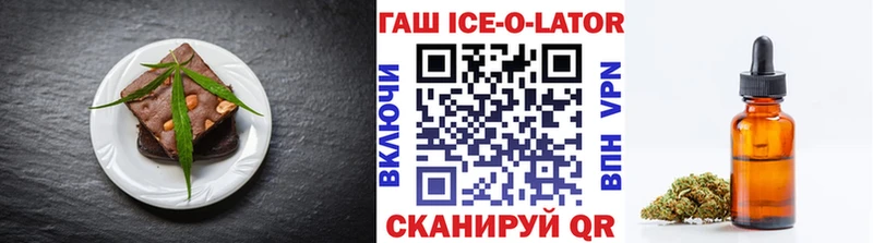 Cannafood конопля  маркетплейс состав  Урай 