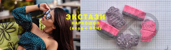 Альфа ПВП Балабаново