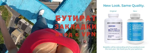 дживик Сосновоборск