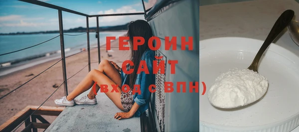 mix Сосновый Бор