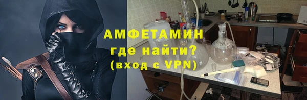 mix Сосновый Бор