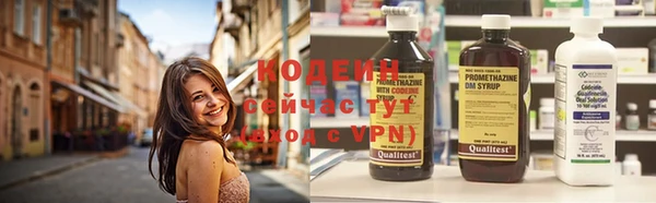 mix Сосновый Бор