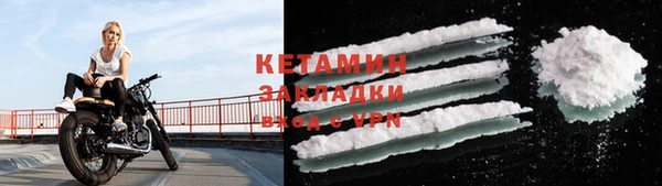 дживик Сосновоборск