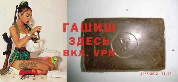 меф Коряжма