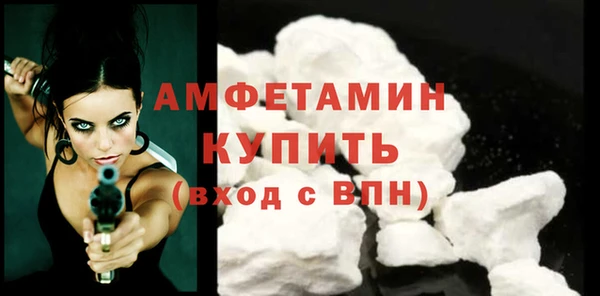 mix Сосновый Бор