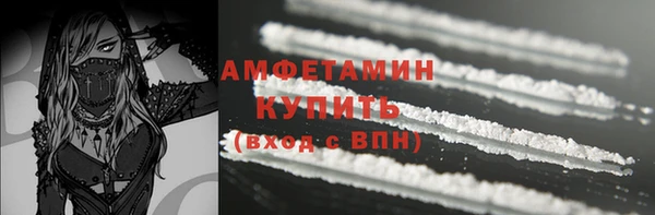 mix Сосновый Бор