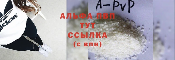 дживик Сосновоборск