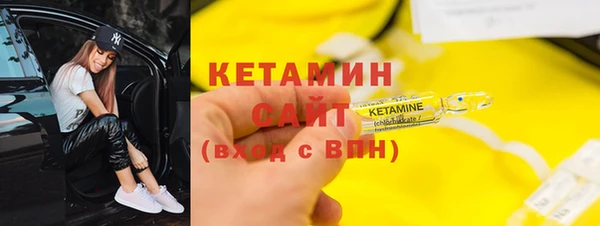 гашиш Корсаков