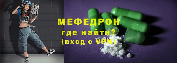 дживик Сосновоборск