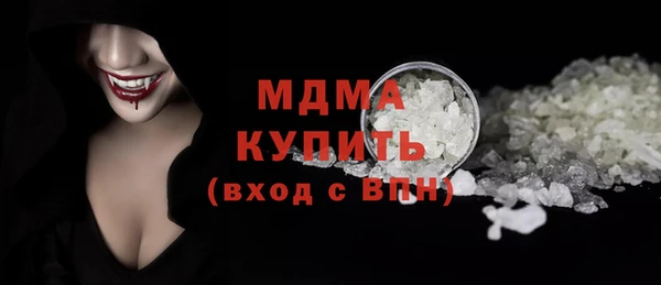 дживик Сосновоборск
