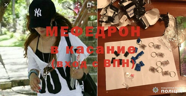 mix Сосновый Бор