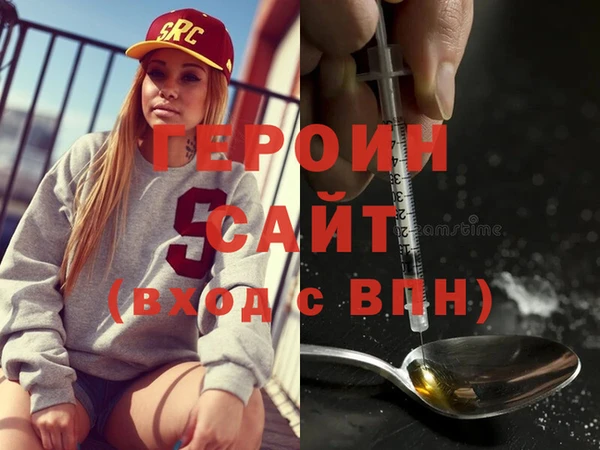 шишки Верея