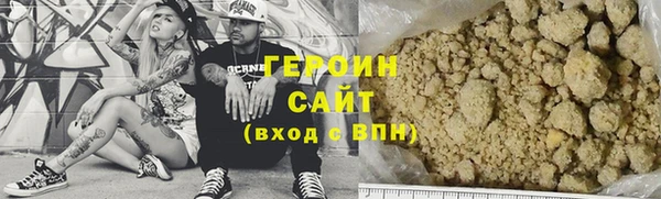 mix Сосновый Бор