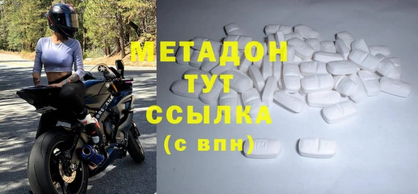 mix Сосновый Бор