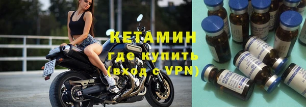 дживик Сосновоборск