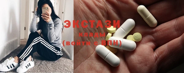 дживик Сосновоборск