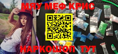 мдпв Апрелевка