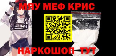 наркотики Кимры