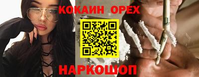 мяу мяу мука Кингисепп