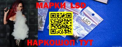 наркотики Кимры