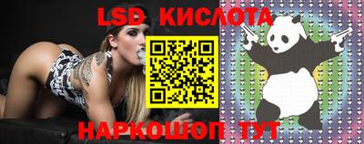 мдпв Апрелевка