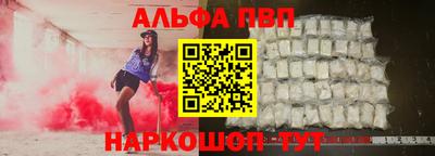 мдпв Апрелевка