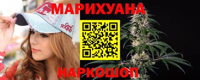 наркотики Кимры