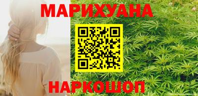 кокаин премиум Апшеронск