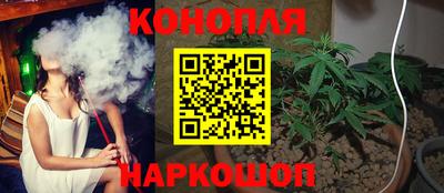 меф Кинель