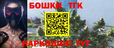 наркотики Кимры