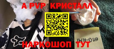 наркотики Кимры