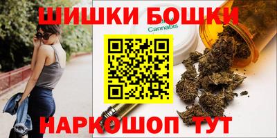 меф Кинель