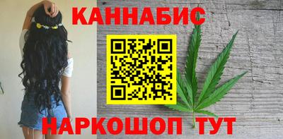 наркотики Кимры