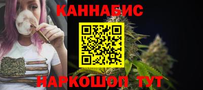 мяу мяу мука Кингисепп