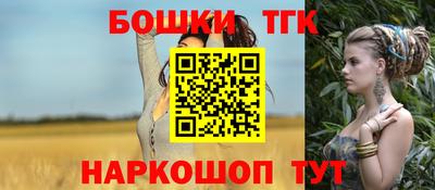 кокаин премиум Апшеронск