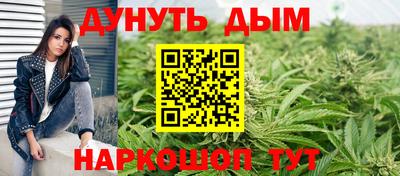 мескалин Аргун