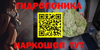 меф Кинель