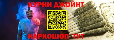 меф Кинель