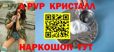 наркотики Кимры
