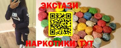 меф Кинель