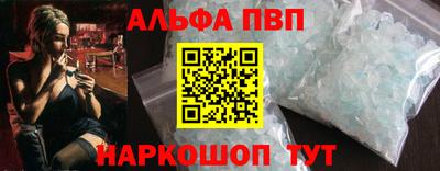 мдпв Апрелевка