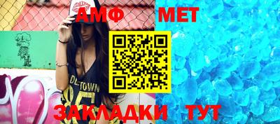 мдпв Апрелевка