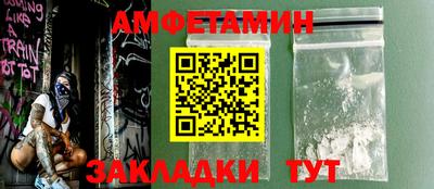 мяу мяу мука Кингисепп