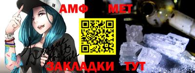 мескалин Аргун