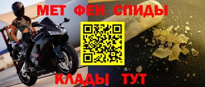 мяу мяу мука Кингисепп