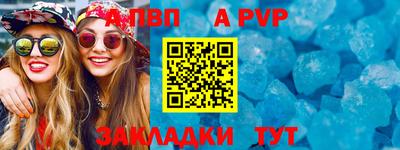 мдпв Апрелевка