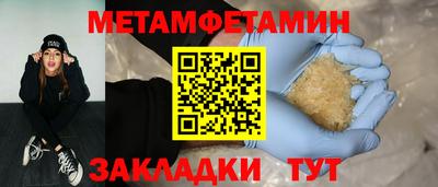 наркотики Кимры
