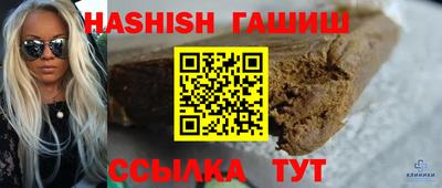 мдпв Апрелевка